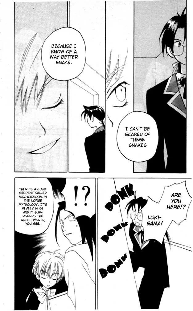 Matantei Loki Chapter 4 page 33 - Chapter 4: Loki-sama is Kidnapped!?