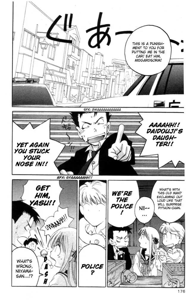 Matantei Loki Chapter 4 page 37 - Chapter 4: Loki-sama is Kidnapped!?
