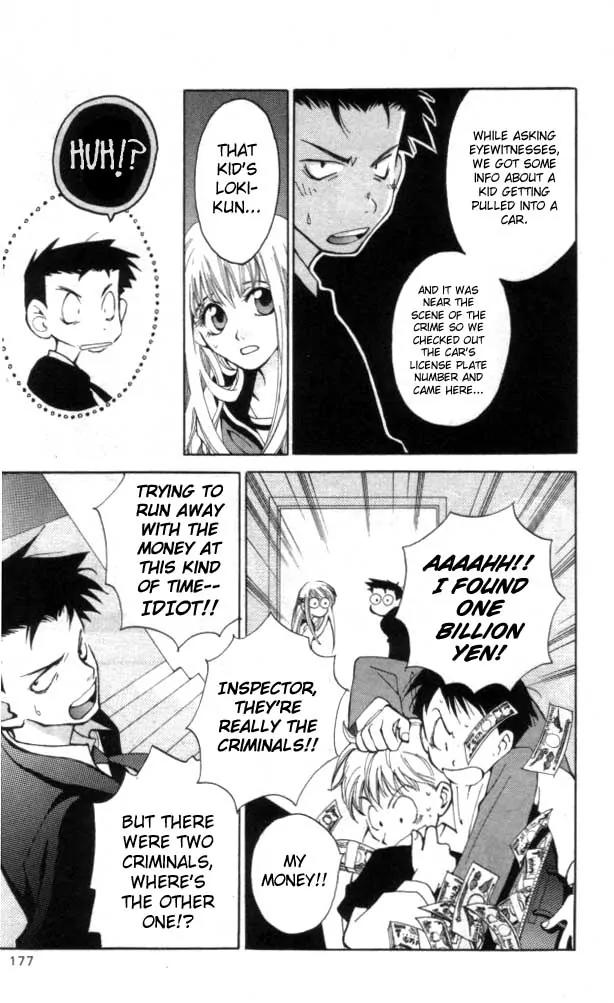 Matantei Loki Chapter 4 page 38 - Chapter 4: Loki-sama is Kidnapped!?