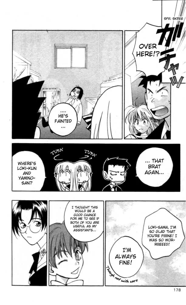 Matantei Loki Chapter 4 page 39 - Chapter 4: Loki-sama is Kidnapped!?