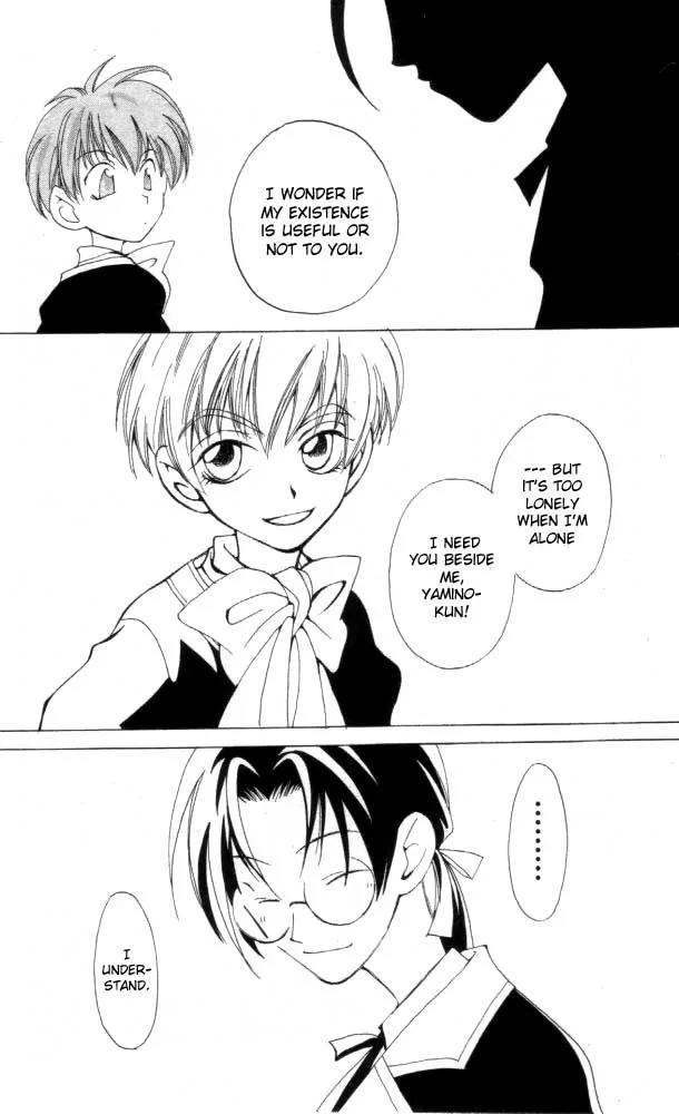 Matantei Loki Chapter 4 page 40 - Chapter 4: Loki-sama is Kidnapped!?