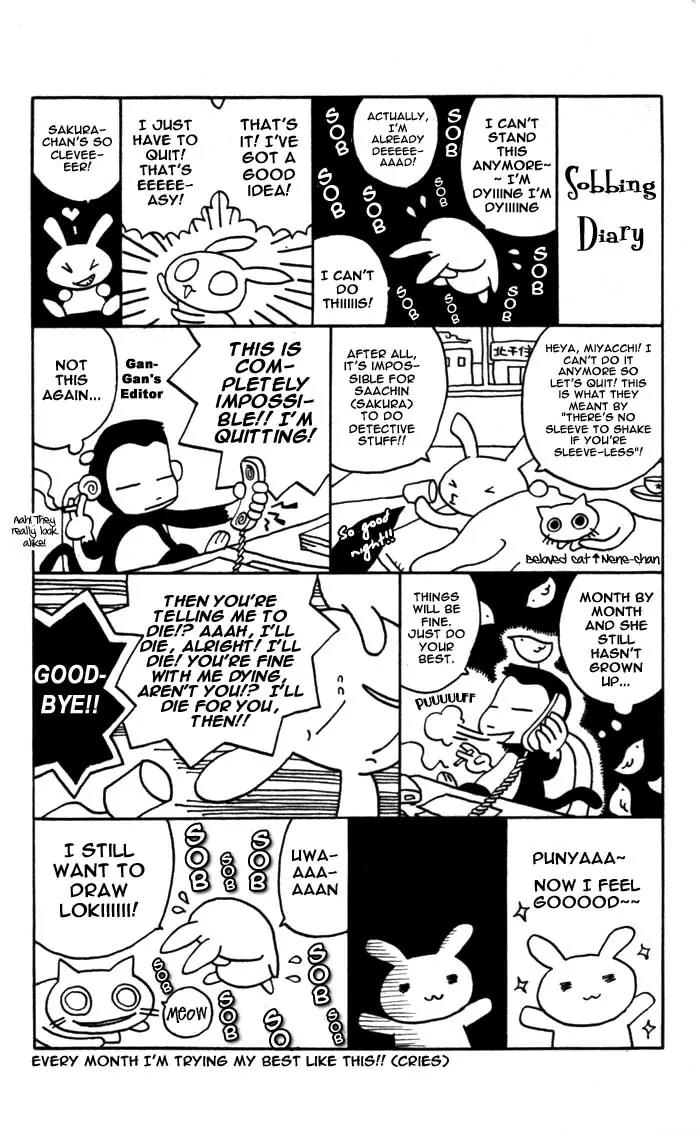 Matantei Loki Chapter 4 page 47 - Chapter 4: Loki-sama is Kidnapped!?