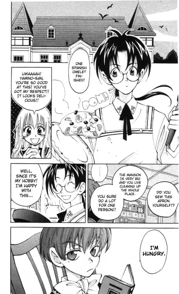 Matantei Loki Chapter 4 page 5 - Chapter 4: Loki-sama is Kidnapped!?