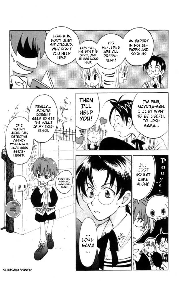 Matantei Loki Chapter 4 page 6 - Chapter 4: Loki-sama is Kidnapped!?