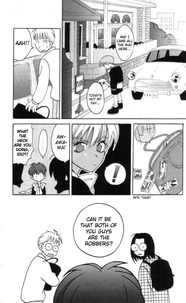 Matantei Loki Chapter 4 page 9 - Chapter 4: Loki-sama is Kidnapped!?
