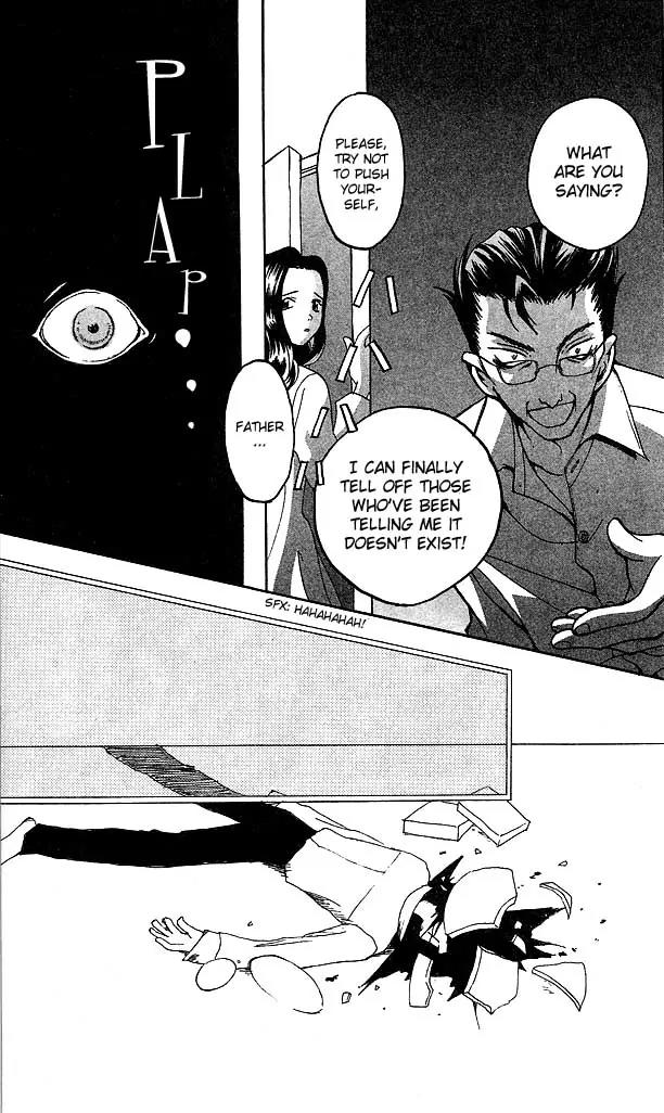 Matantei Loki Chapter 5 page 10 - Chapter 5: Fafnir's Treasure