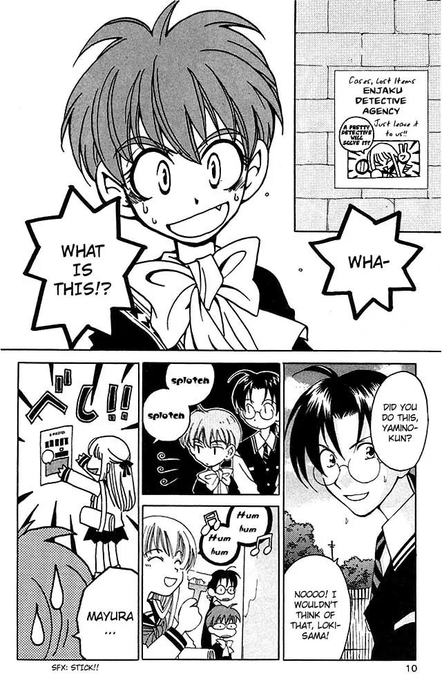 Matantei Loki Chapter 5 page 11 - Chapter 5: Fafnir's Treasure