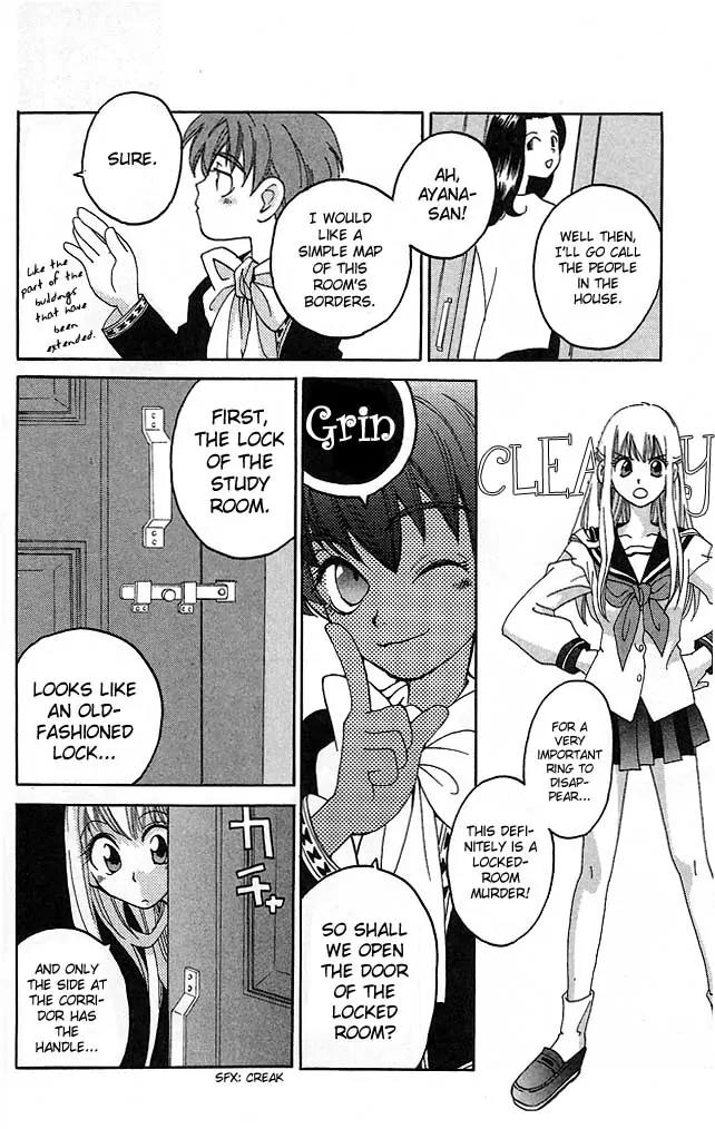 Matantei Loki Chapter 5 page 19 - Chapter 5: Fafnir's Treasure