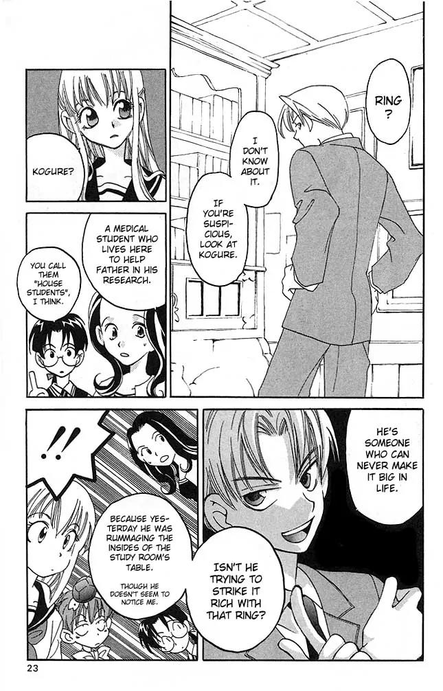 Matantei Loki Chapter 5 page 24 - Chapter 5: Fafnir's Treasure