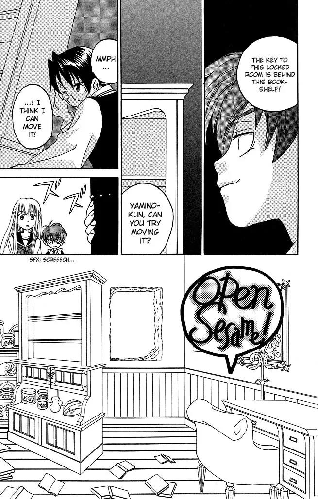 Matantei Loki Chapter 5 page 28 - Chapter 5: Fafnir's Treasure