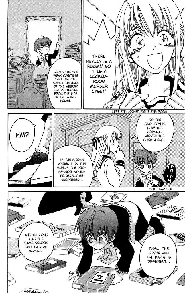 Matantei Loki Chapter 5 page 29 - Chapter 5: Fafnir's Treasure