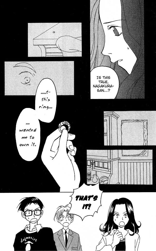 Matantei Loki Chapter 5 page 35 - Chapter 5: Fafnir's Treasure