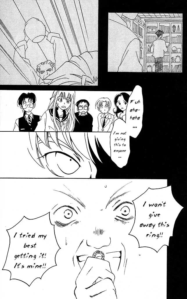 Matantei Loki Chapter 5 page 36 - Chapter 5: Fafnir's Treasure