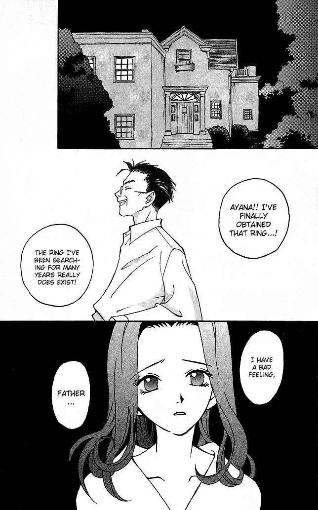 Matantei Loki Chapter 5 page 9 - Chapter 5: Fafnir's Treasure