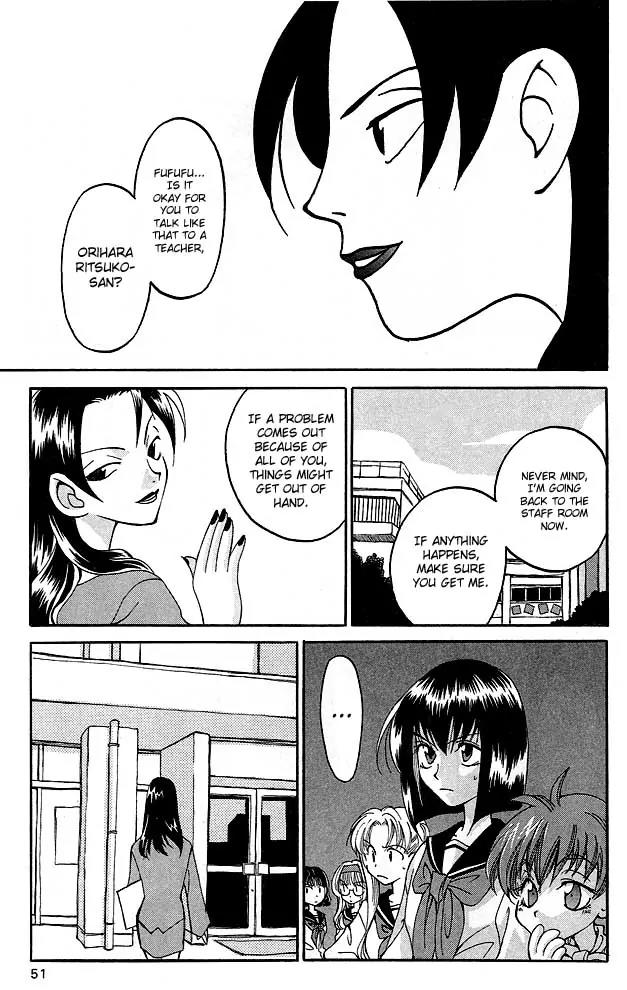 Matantei Loki Chapter 6 page 10 - Chapter 6: Angels' Wings are Made of Black Feathers (Part 1)