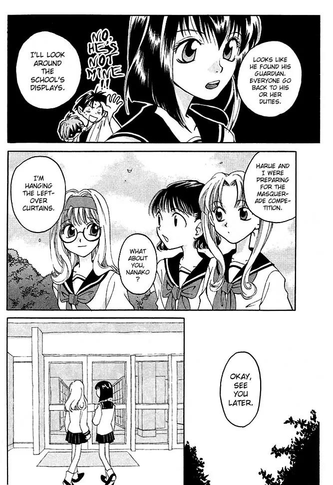 Matantei Loki Chapter 6 page 13 - Chapter 6: Angels' Wings are Made of Black Feathers (Part 1)