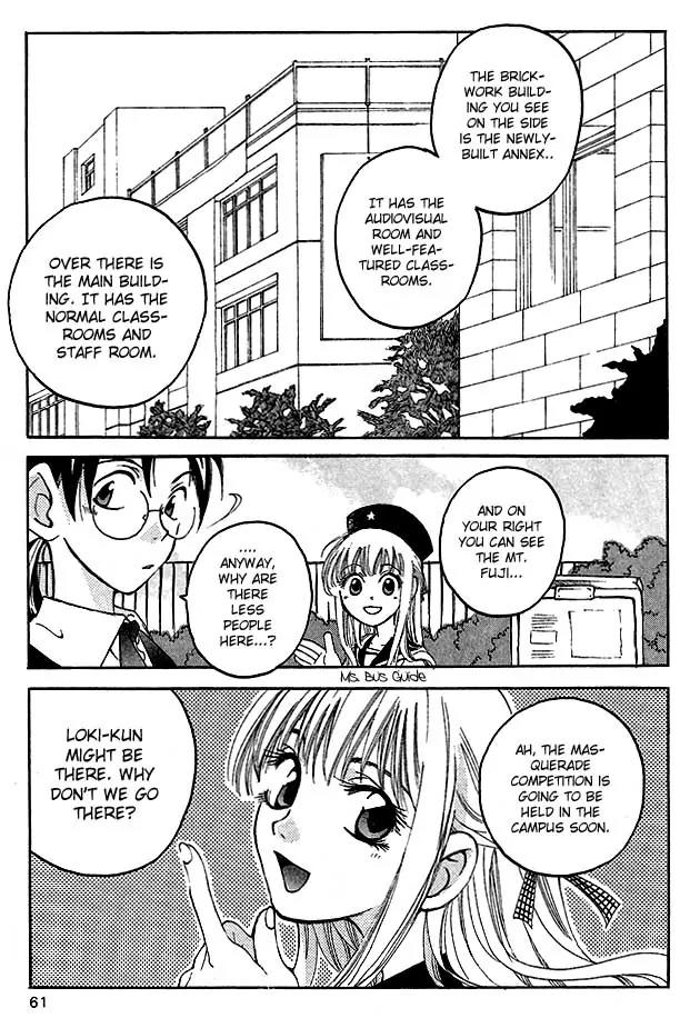 Matantei Loki Chapter 6 page 20 - Chapter 6: Angels' Wings are Made of Black Feathers (Part 1)