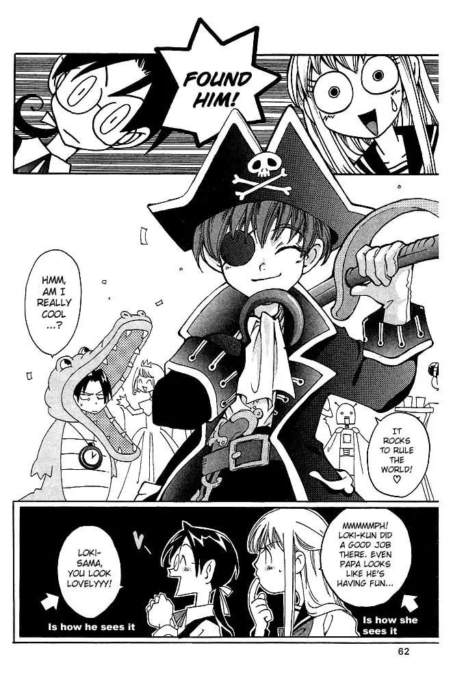 Matantei Loki Chapter 6 page 21 - Chapter 6: Angels' Wings are Made of Black Feathers (Part 1)
