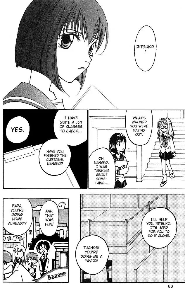 Matantei Loki Chapter 6 page 25 - Chapter 6: Angels' Wings are Made of Black Feathers (Part 1)