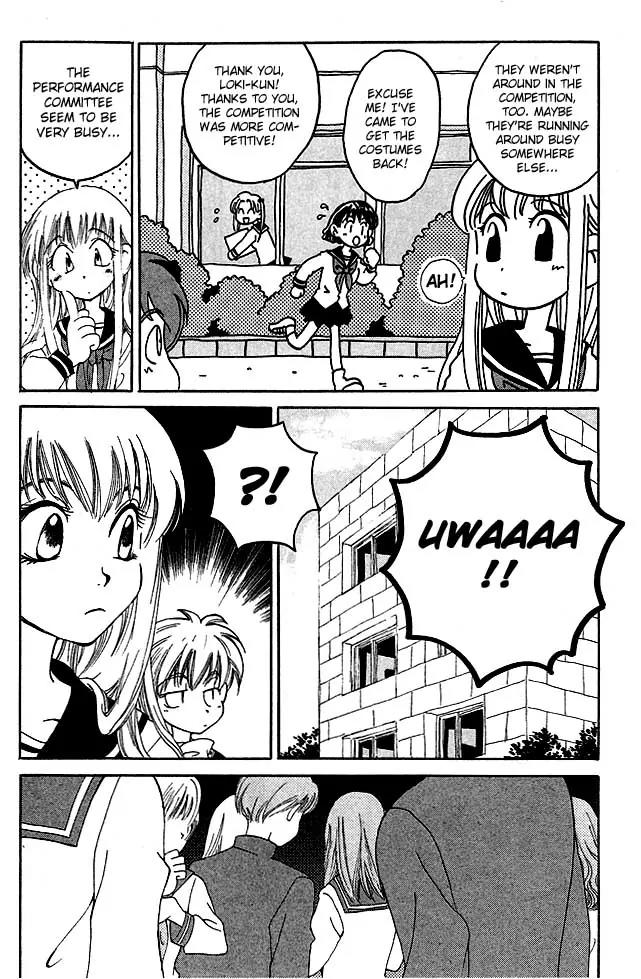 Matantei Loki Chapter 6 page 27 - Chapter 6: Angels' Wings are Made of Black Feathers (Part 1)