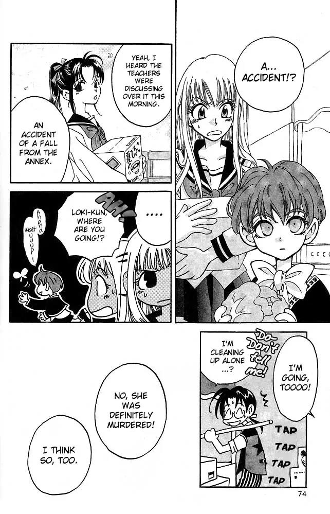 Matantei Loki Chapter 6 page 33 - Chapter 6: Angels' Wings are Made of Black Feathers (Part 1)
