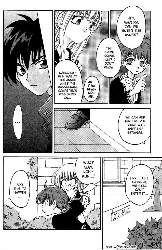 Matantei Loki Chapter 6 page 35 - Chapter 6: Angels' Wings are Made of Black Feathers (Part 1)
