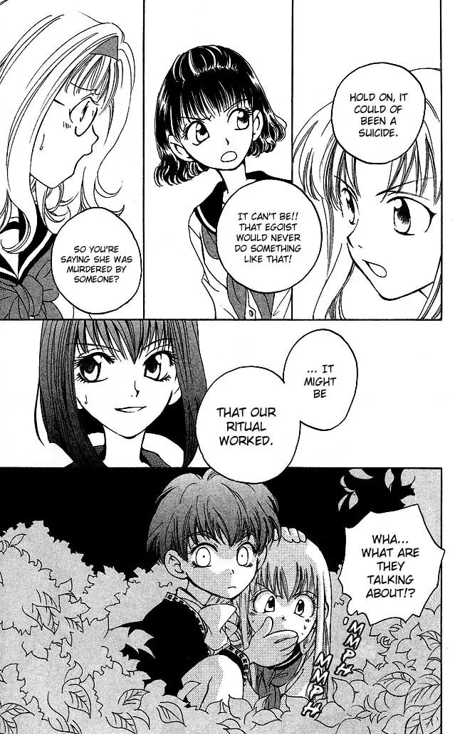 Matantei Loki Chapter 6 page 36 - Chapter 6: Angels' Wings are Made of Black Feathers (Part 1)