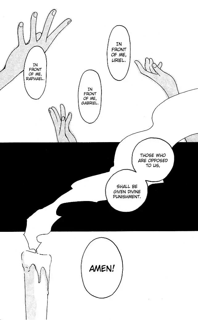 Matantei Loki Chapter 6 page 4 - Chapter 6: Angels' Wings are Made of Black Feathers (Part 1)