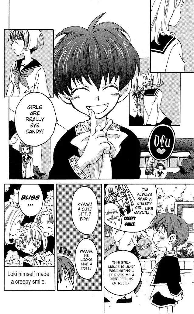Matantei Loki Chapter 6 page 7 - Chapter 6: Angels' Wings are Made of Black Feathers (Part 1)
