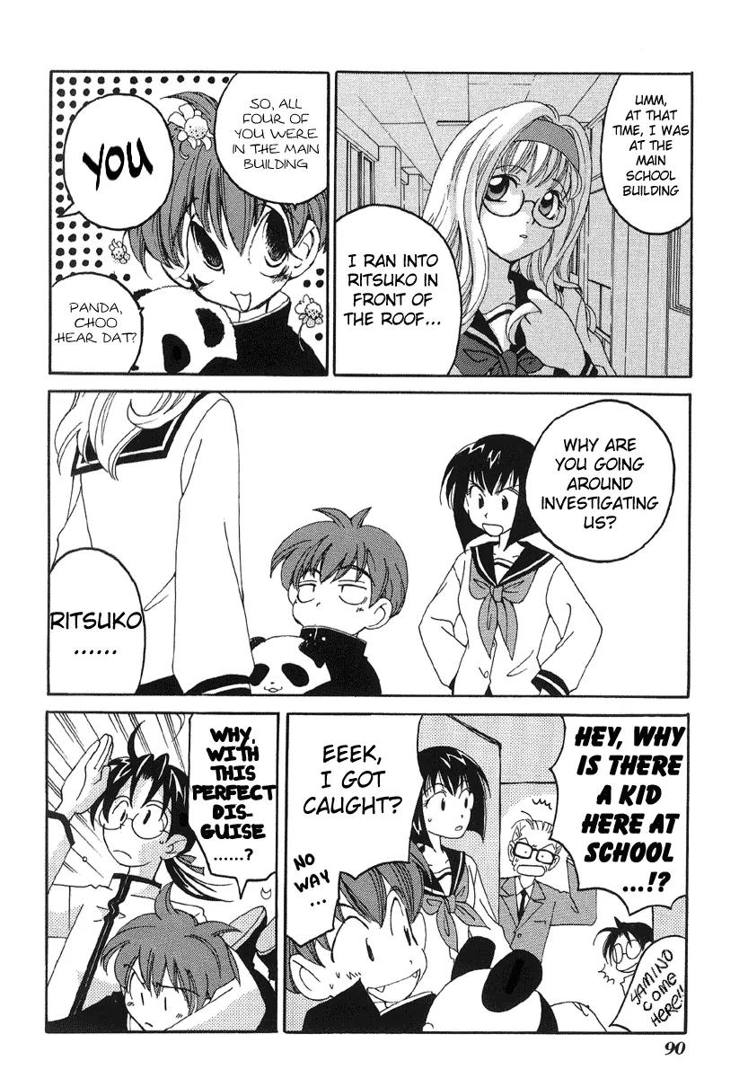 Matantei Loki Chapter 7 page 12 - Chapter 7: Angels' Wings are Made of Black Feathers (Part 2)