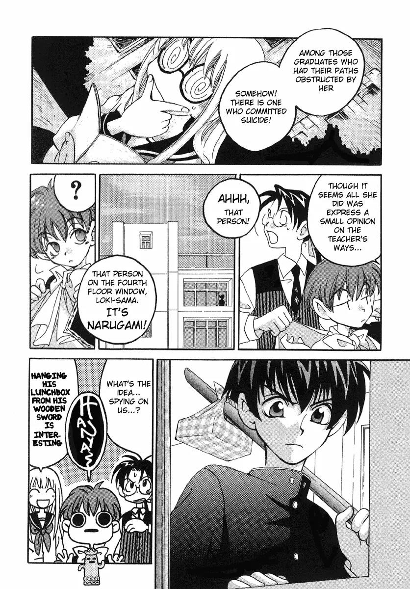 Matantei Loki Chapter 7 page 14 - Chapter 7: Angels' Wings are Made of Black Feathers (Part 2)
