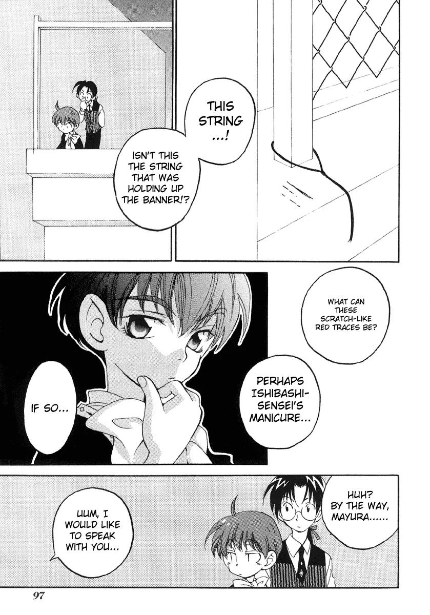 Matantei Loki Chapter 7 page 19 - Chapter 7: Angels' Wings are Made of Black Feathers (Part 2)