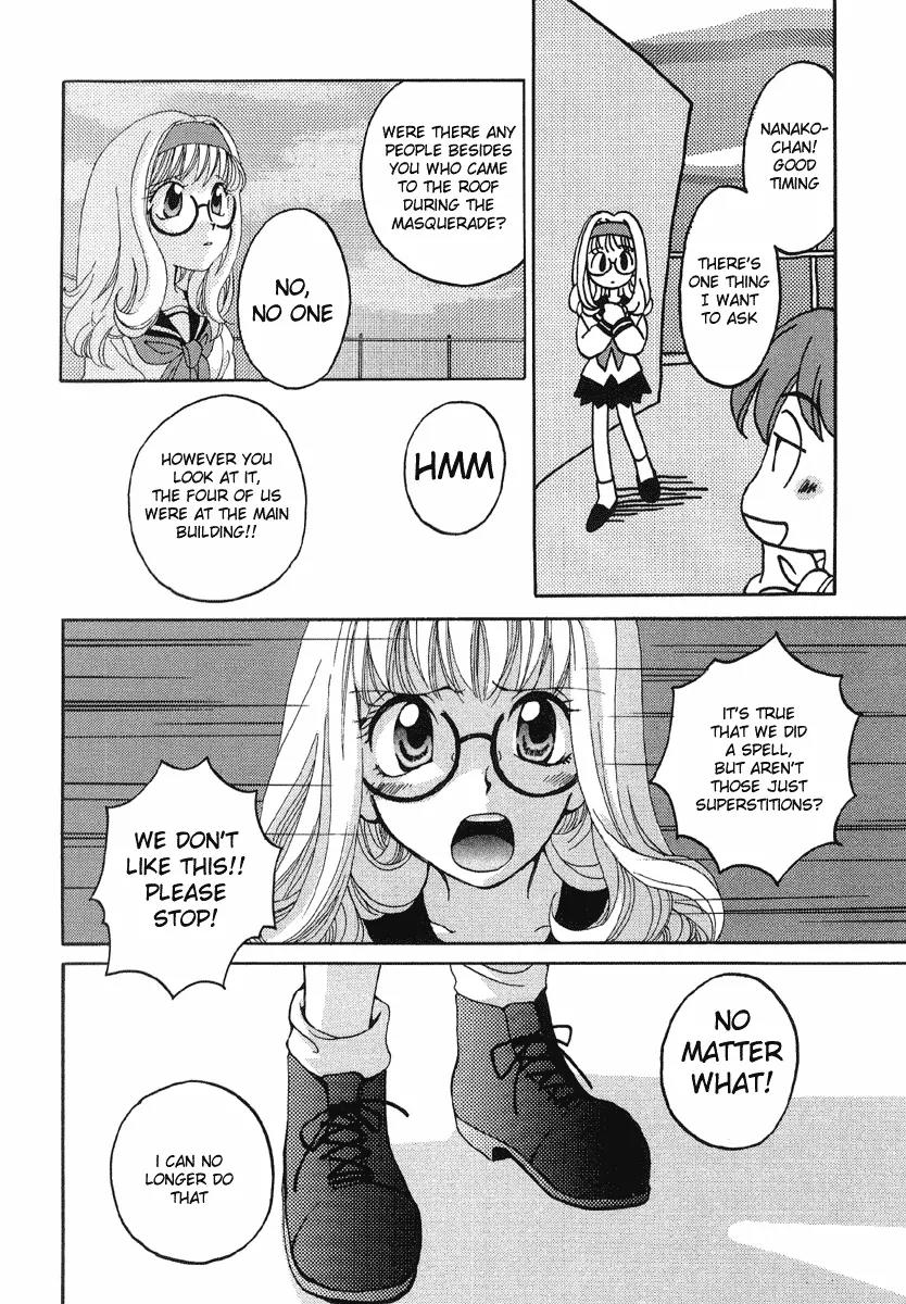 Matantei Loki Chapter 7 page 20 - Chapter 7: Angels' Wings are Made of Black Feathers (Part 2)