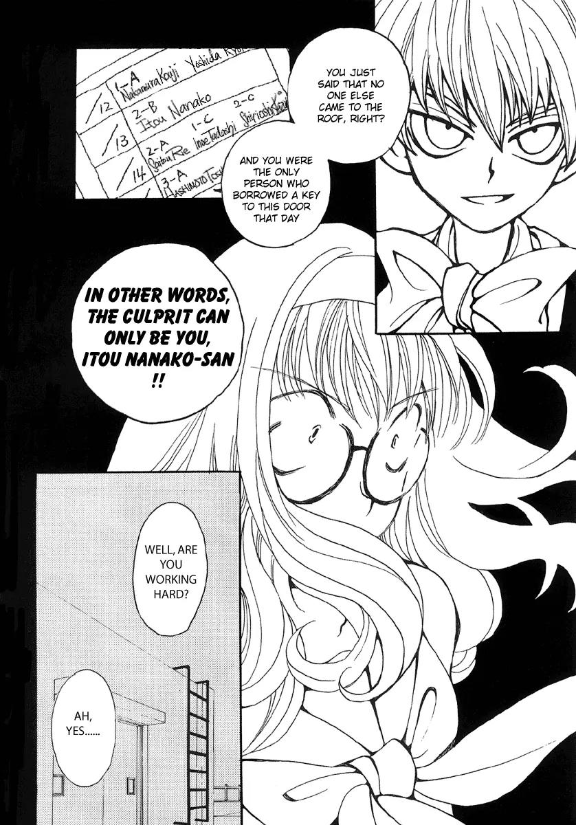Matantei Loki Chapter 7 page 22 - Chapter 7: Angels' Wings are Made of Black Feathers (Part 2)