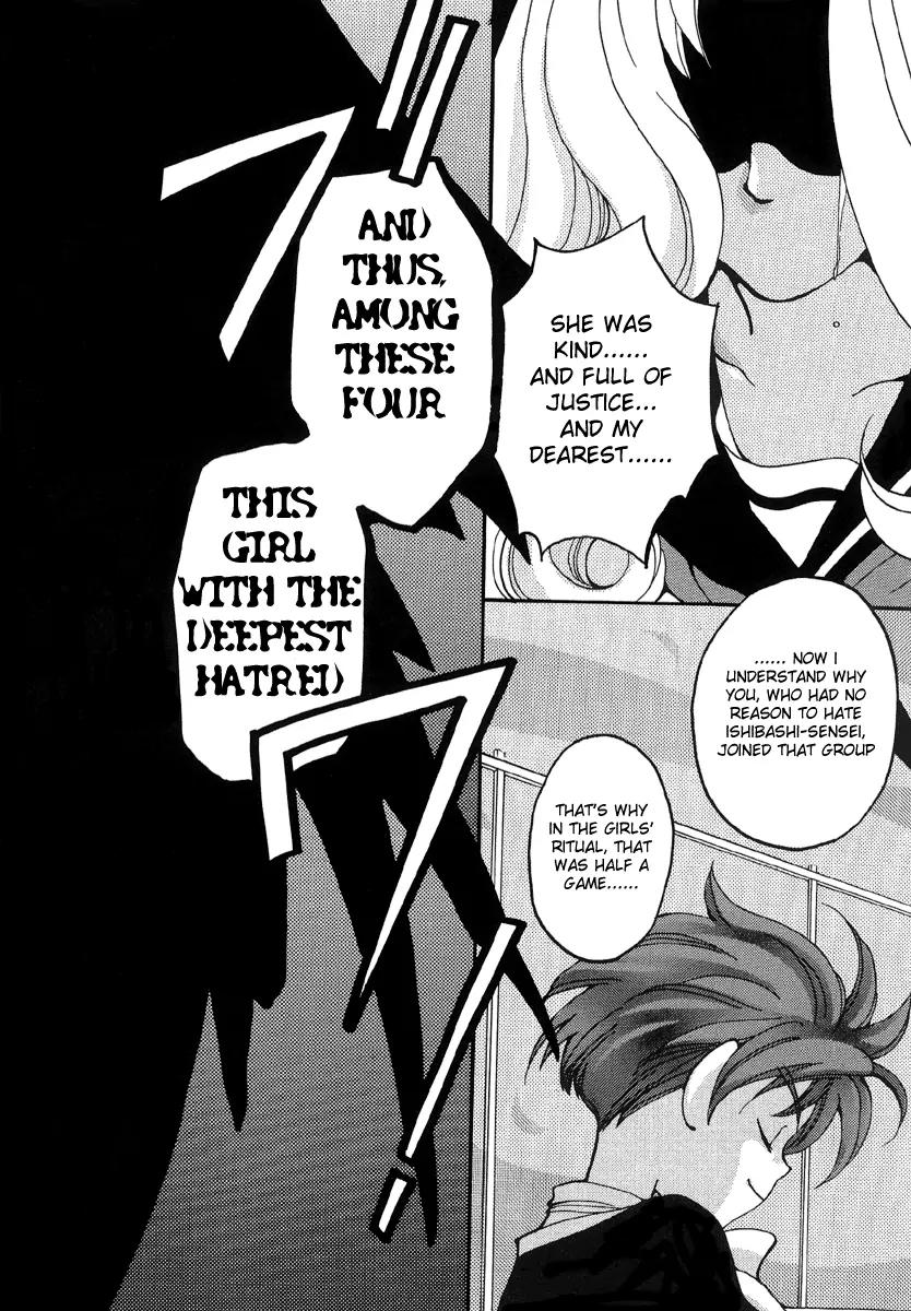Matantei Loki Chapter 7 page 24 - Chapter 7: Angels' Wings are Made of Black Feathers (Part 2)