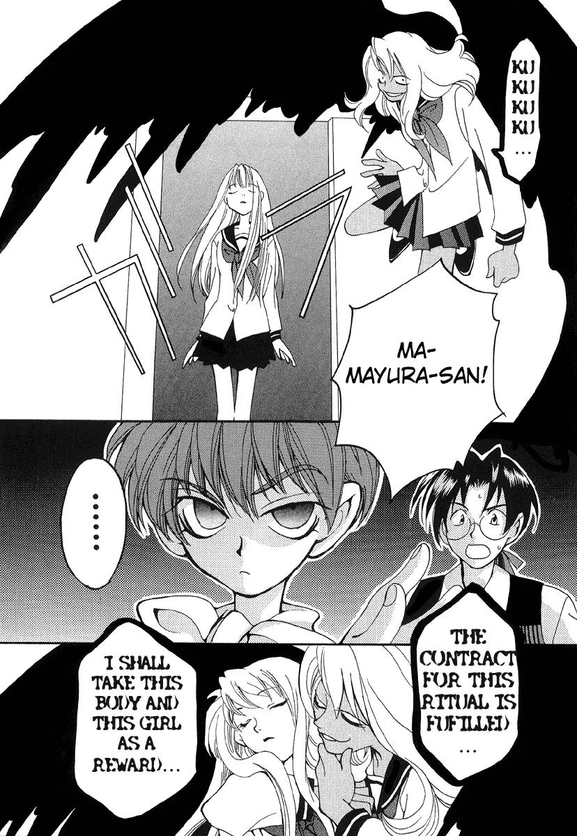 Matantei Loki Chapter 7 page 26 - Chapter 7: Angels' Wings are Made of Black Feathers (Part 2)