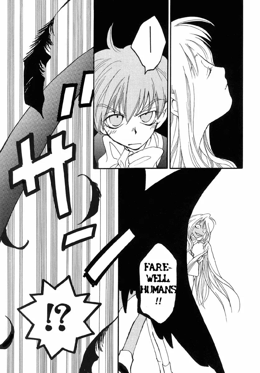 Matantei Loki Chapter 7 page 27 - Chapter 7: Angels' Wings are Made of Black Feathers (Part 2)