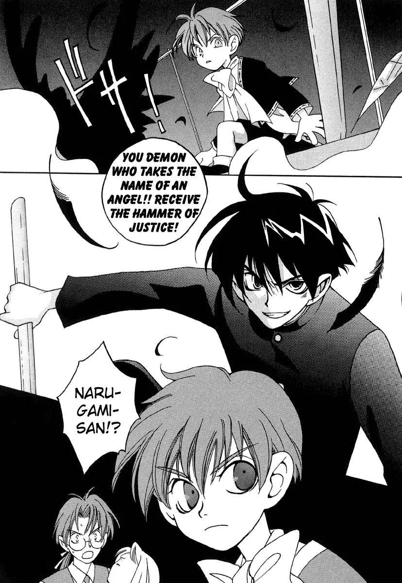 Matantei Loki Chapter 7 page 28 - Chapter 7: Angels' Wings are Made of Black Feathers (Part 2)