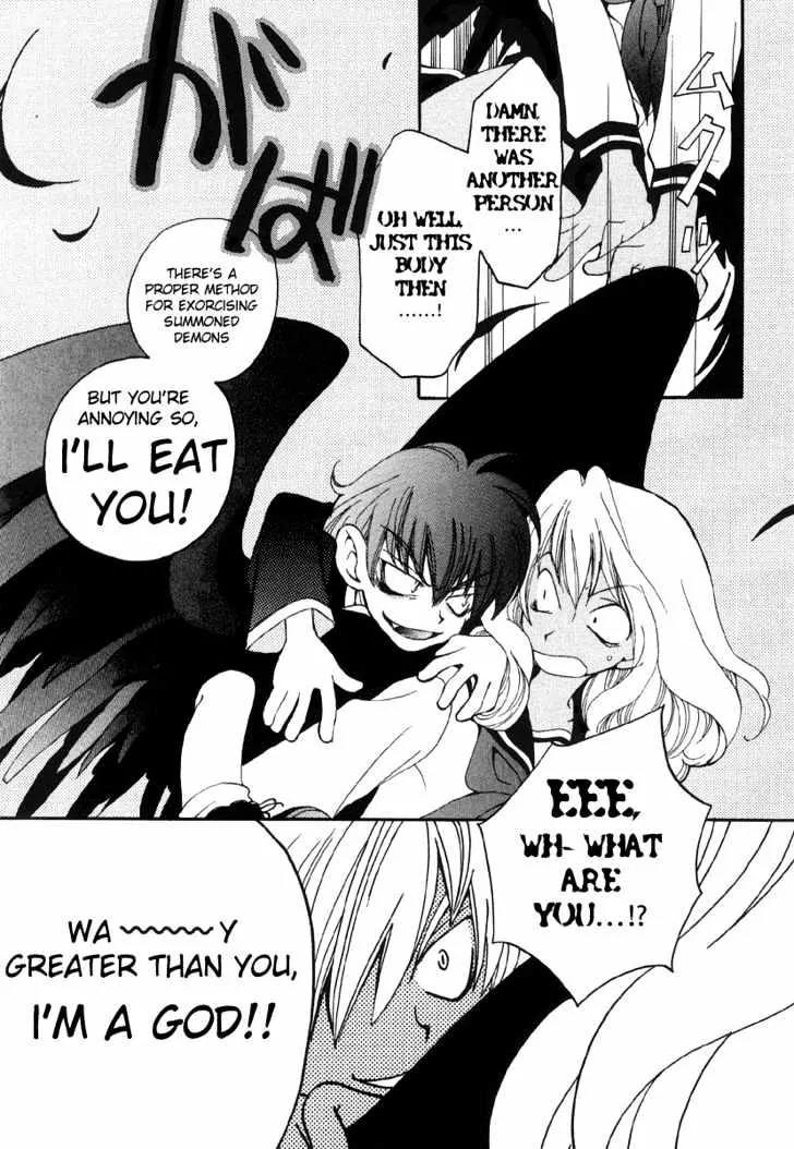 Matantei Loki Chapter 7 page 29 - Chapter 7: Angels' Wings are Made of Black Feathers (Part 2)