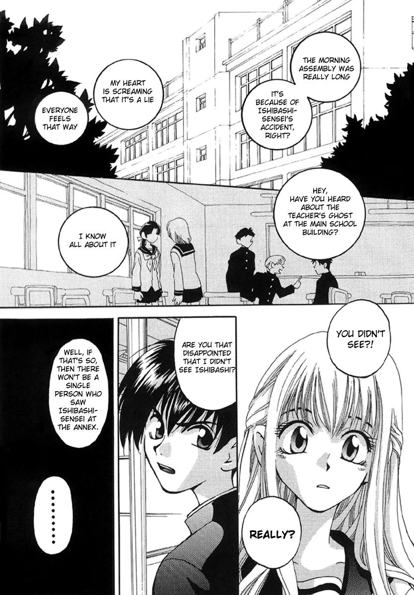 Matantei Loki Chapter 7 page 3 - Chapter 7: Angels' Wings are Made of Black Feathers (Part 2)