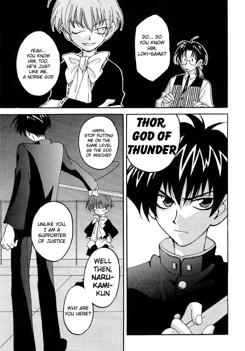 Matantei Loki Chapter 7 page 31 - Chapter 7: Angels' Wings are Made of Black Feathers (Part 2)
