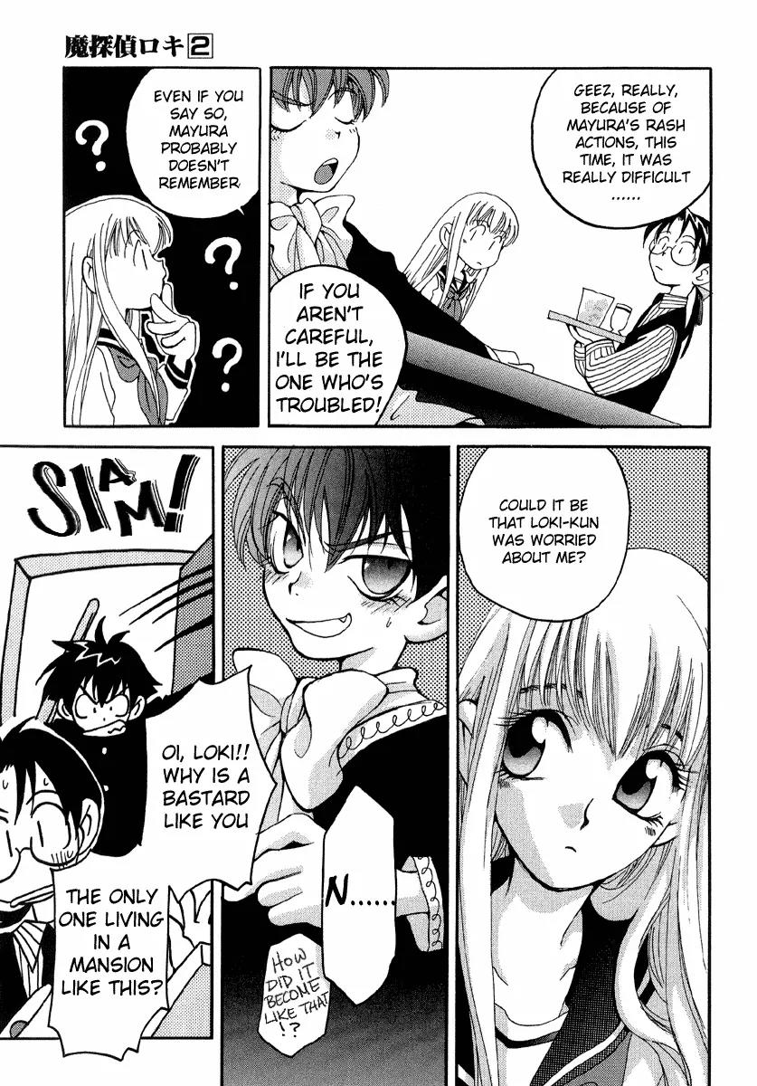 Matantei Loki Chapter 7 page 35 - Chapter 7: Angels' Wings are Made of Black Feathers (Part 2)