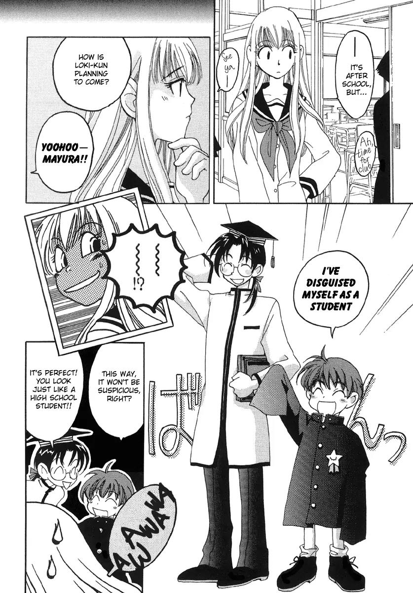 Matantei Loki Chapter 7 page 8 - Chapter 7: Angels' Wings are Made of Black Feathers (Part 2)