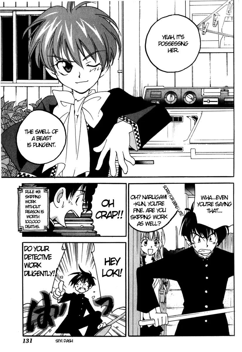 Matantei Loki Chapter 8 page 18 - Chapter 8: Hardboiled Daybreak