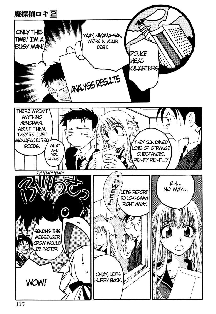Matantei Loki Chapter 8 page 22 - Chapter 8: Hardboiled Daybreak