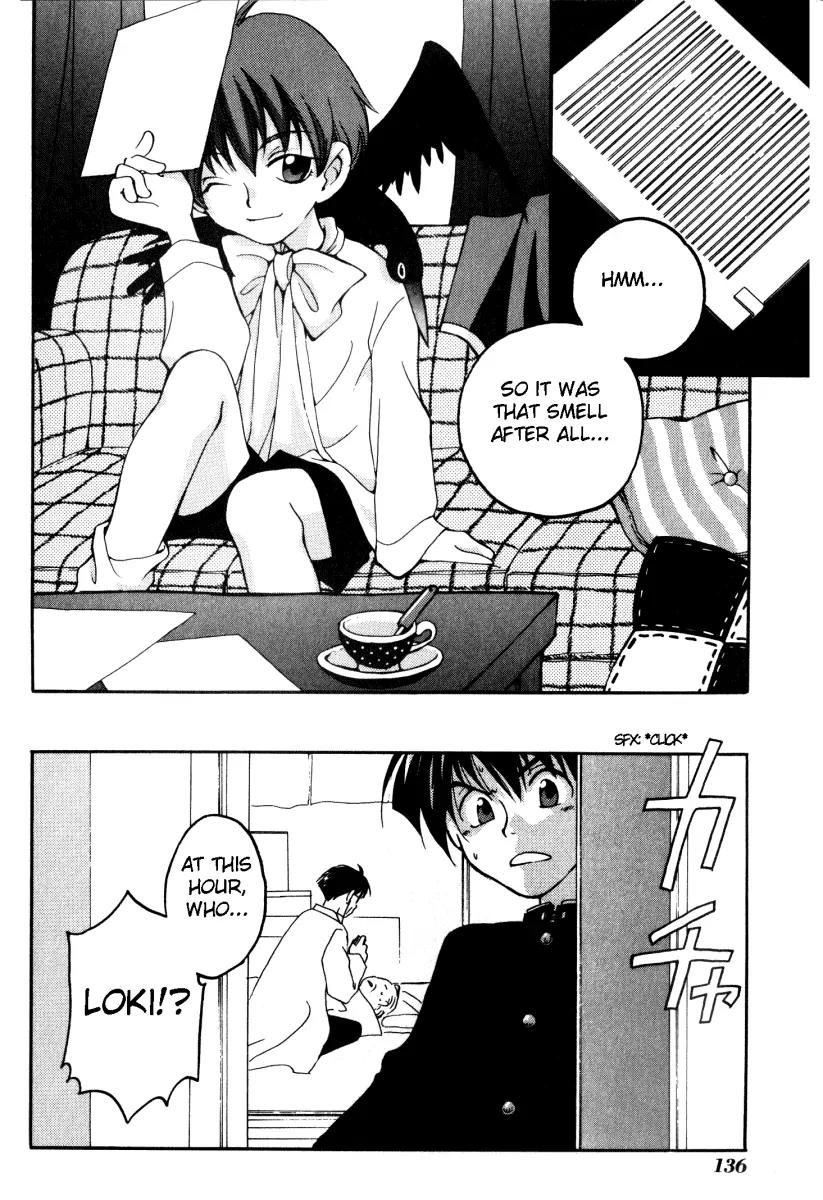 Matantei Loki Chapter 8 page 23 - Chapter 8: Hardboiled Daybreak