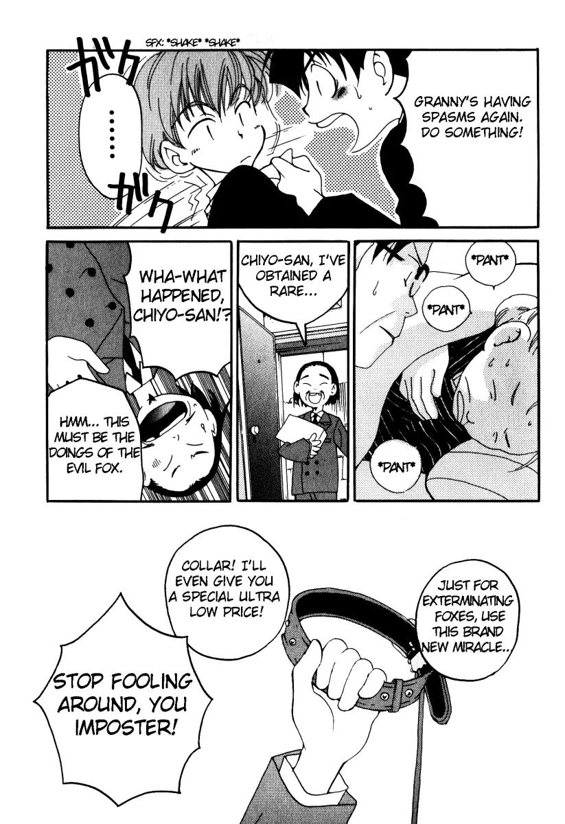 Matantei Loki Chapter 8 page 24 - Chapter 8: Hardboiled Daybreak