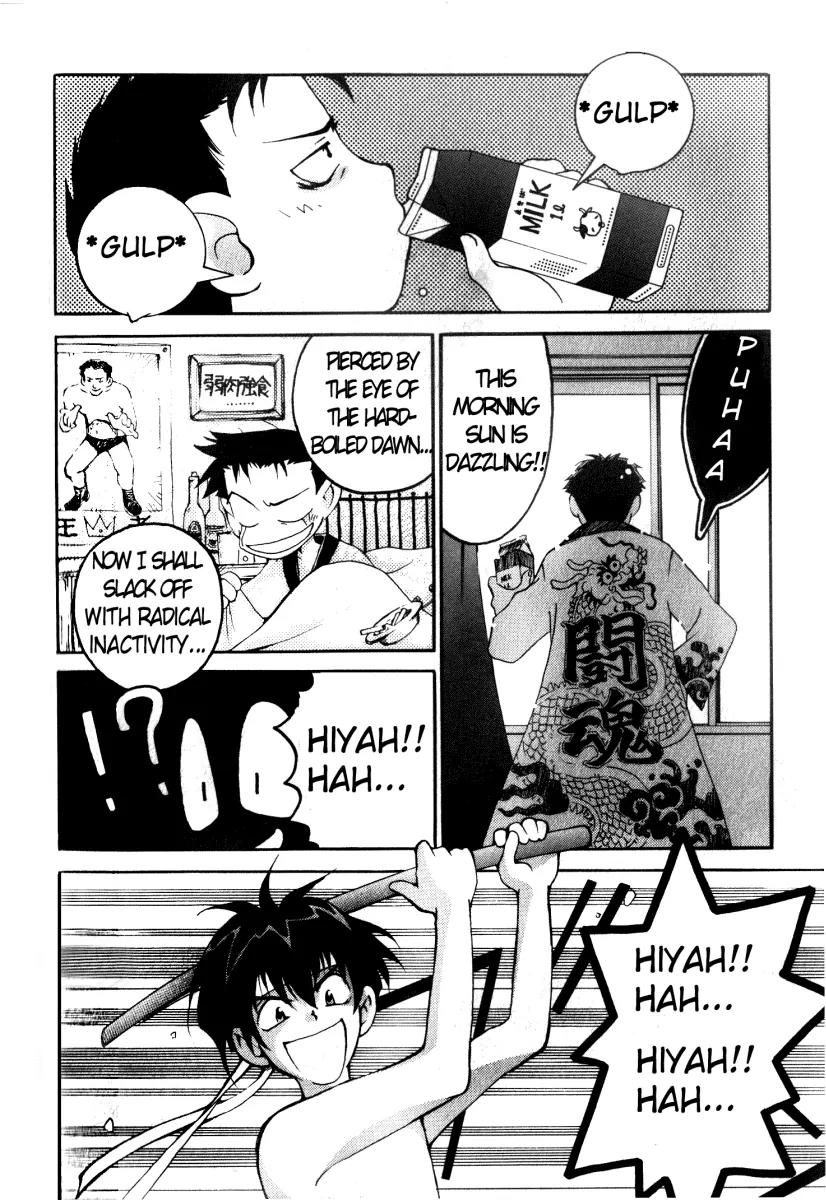 Matantei Loki Chapter 8 page 3 - Chapter 8: Hardboiled Daybreak