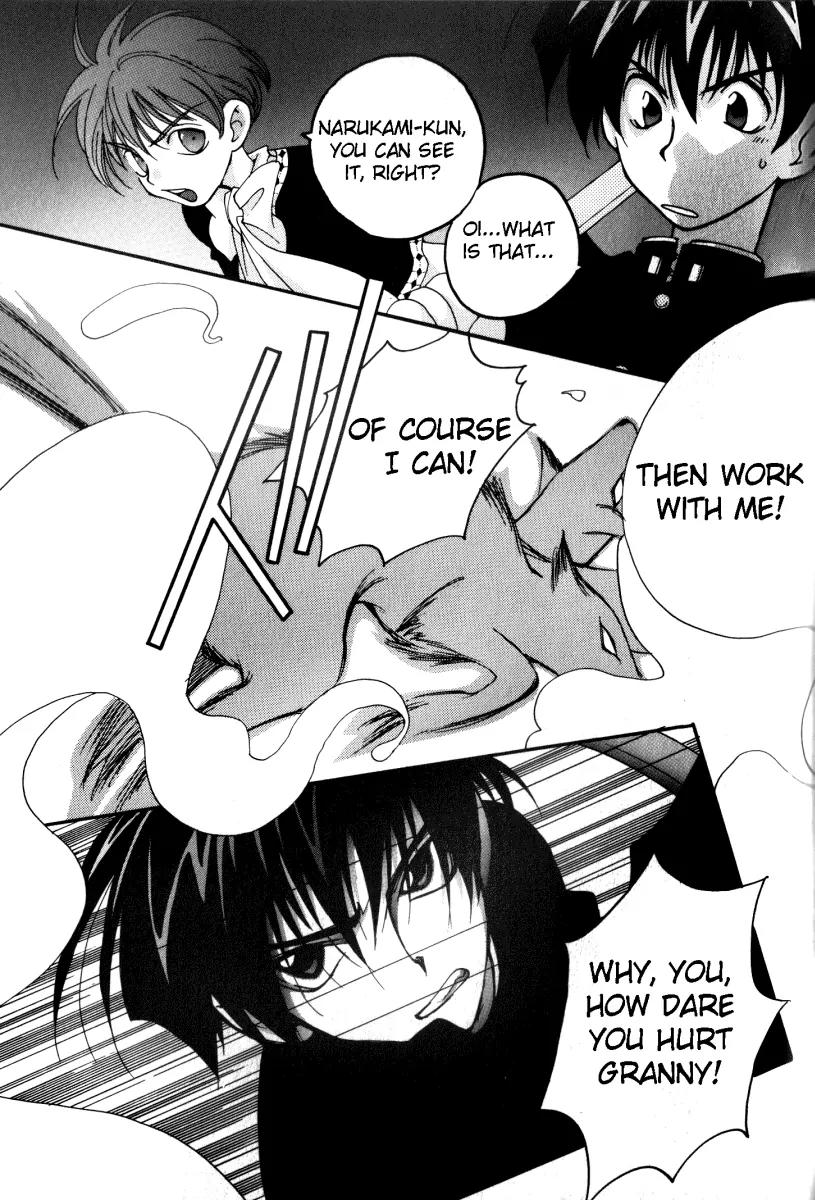 Matantei Loki Chapter 8 page 30 - Chapter 8: Hardboiled Daybreak