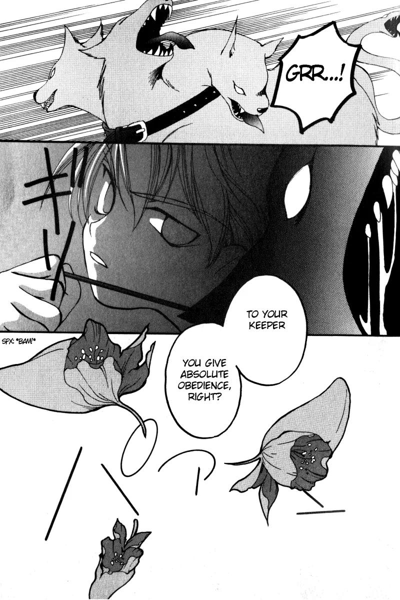 Matantei Loki Chapter 8 page 32 - Chapter 8: Hardboiled Daybreak